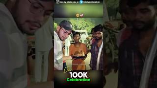 100k Celebration  Part  01 abhishekojhamaths [upl. by Charlena594]