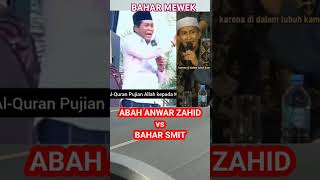 Bahar vs Abah Anwar Zahid [upl. by Thorstein]