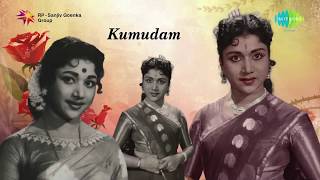 Kumudham  Miyav Miyav Poonaikutti song [upl. by Drusus]