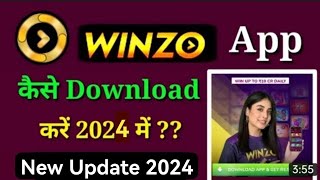 winzo download kaise karen  winzo download link winzo app kaise download karen winzo download 550 [upl. by Eiuol447]