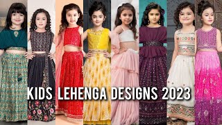 Kids Lehenga Designs 2023Latest Lehenga Designs for Baby Girlsछोटी लड़कियों के लिए लहंगा डिज़ाइन [upl. by Yennep460]