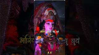 Oriye oriye madhu chuyebhaktisong youtubeshort durgapuja dashahara pawansingh song [upl. by Aneerb]