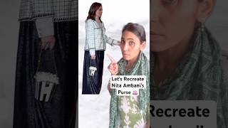 Nita Ambani ka Lakho ka Purse 👛  How to become a purse designer  Ghamu saran shorts recreate [upl. by Letnoj]