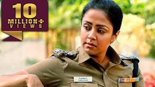 Tejasvini 2 Action Hindi Dubbed l Jyothika l Blockbuster South Action Movie l GV Prakash Kumar [upl. by Monarski863]