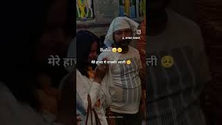 kalam tutte gyi ke💔💔yt ytshorts trend youtubeshorts vital viralvideos shorts short viral [upl. by Doroteya]