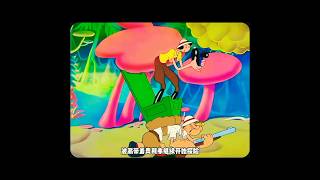 new cartoon Video 2025  নতুন কার্টুন ভিডিও youtubeshorts shotsvideo shots rbangla [upl. by Lasonde]