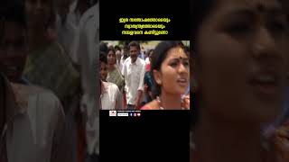 വിളിച്ചിട്ടെന്തിനാ youtubeshorts malayalam moviescenes manikandan sreelakshmi movie tinitom [upl. by Razatlab]