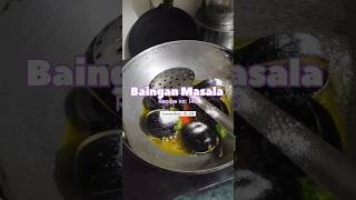 Baingan masala😋 comment down for recipe food cooking foodie [upl. by Llenrev]