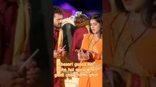 Aragh ke bera bita debu ka chath khesari GlobalMusicJunctionBhojpuritrendingstatuslifeofamir [upl. by Tlevesor]