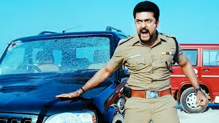 സൂര്യയുടെ ഹൈ വോൾട്ടേജ് മാസ്സ് സീൻ കാണാം Mass Action Scene 🔥 Suriya  Singam 2 Movie [upl. by Orag]