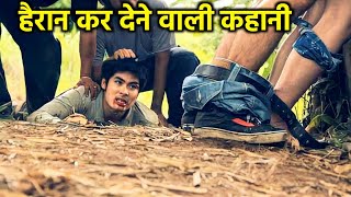 Price of Revenge 2020 Movie Explained In Hindi  New Hollywood Movie Explained In Hindi [upl. by Keriann]