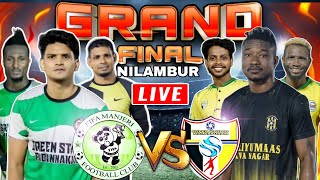 🔴LIVE🔴💥GRAND FINAL💥SUPER STUDIO MLP🔥VS🔥FIFA MANJERI🔥7S FOOTBALL TOURNAMENT NILAMBUR [upl. by Eisnil]