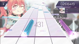 Arcaea fanmade SpasmodicHaocore Mix 姜米條 BYD  from phigros April fool [upl. by Roleat348]