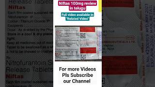 nitrofurantoin 100mg review in telugu medicine [upl. by Lancaster]