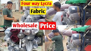 Four way Lycra fabric price ।। fabric GSM ।। Garments manufacturing company।। [upl. by Beale]