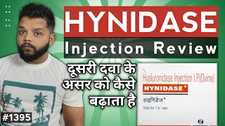 जोड़ों के दर्दआर्थराईटिस की बेस्ट दवा  Hynidase Injection Review [upl. by Mortimer]