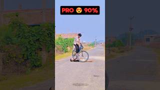 CYCLE STUNT 🧐 video viralvideo stunt mtbcycle viralshort [upl. by Vallery]