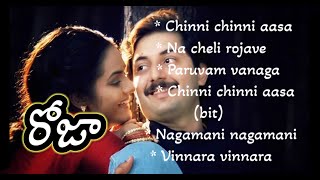 Roja 1992 movie songs jukebox Arvind Swami and Madhoo [upl. by Anemolihp]