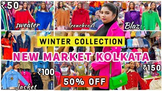 New Market Kolkata winter collection 2023  Kolkata New Market 2023  Esplanade Kolkata 2023 [upl. by Saval718]