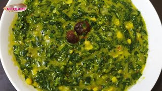 சிறு கீரை கூட்டு ஹோட்டல் ஸ்டைலில்  Siru keerai kootu in tamil  spinach with dal recipe [upl. by Uzzial]