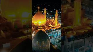 Karbala MashAllah Noha Nadeem Sarwar Travel With Mohsin Raza Karbalai Iran Iraq Complet Ziyarat MRK [upl. by Tobi]