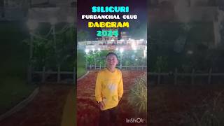 SILIGURI DABGRAM PURBANCHAL CLUB  2024 [upl. by Ellennej]