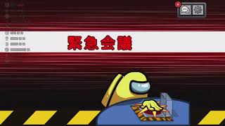 語尾ングアスではないのに何故かみんな語尾ングアスになってて爆笑🤣 [upl. by Rivard]