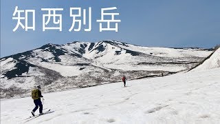 知西別岳 山スキー 20180502 [upl. by Kalasky]