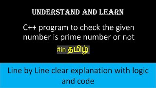 To check the given number is prime number or notin Tamilin c [upl. by Chemash]