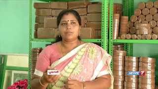 Beneficial curd Insecticide Neer More Karaisal for Gardening  Poovali  News7 Tamil [upl. by Olcott624]