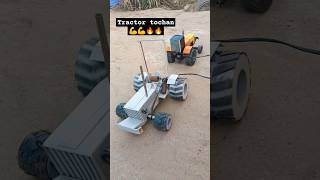 New Tractor tasting with HMT 5911 modified tractor short 👍🔥 [upl. by Chaker]