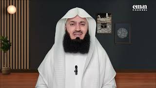 Mufti Menks Welcoming Message for Ramadan [upl. by Gerrilee]