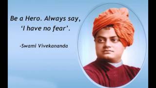 Swami Vivekananda Jayanti 2017 [upl. by Aratal]