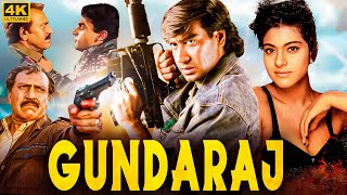 Ajay Devgns GUNDARAJ Full Movie  Hindi Action Movie  Kajol Amrish Puri  Bollywood Movie [upl. by Elraet694]