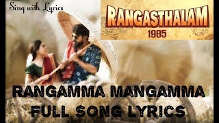 Rangamma Mangamma Video Song Deepthi Sunaina  Vinay Shanmukh  Ram Charan  Samantha [upl. by Bronwen]