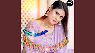 KAIF SINGER SR 5432 [upl. by Eat]