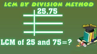 LCM of 25 and 75 [upl. by Latsirc]