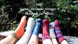 DIY TOLLE Großmutters SOCKEN  STRÜMPFE Stricken leicht gemacht Teil 4Ferse Seite [upl. by Haikezeh]