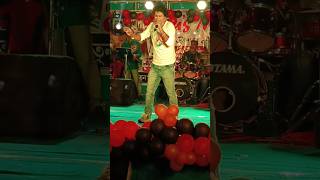 Ai akla ghor amer desh arpit basu stageshow coversong subscribe [upl. by Fredella352]