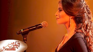 Ferdaous  FADO LOUCURA Live I لما بدا يتثنى Mashup [upl. by Atalanta]