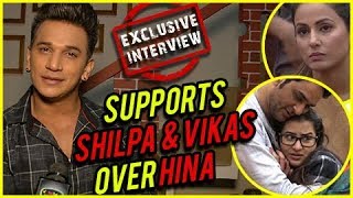 Prince Narula SUPPORTS Shilpa And Vikas Over Hina Khan  Bigg Boss 11  EXCLUSIVE Interview [upl. by Atiral584]