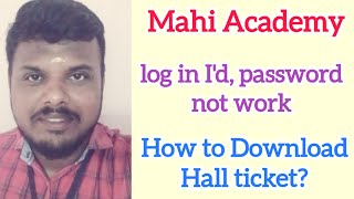 How to Download Court Exam Hall ticket  Login Id and password issue solution 👍 [upl. by Tut]