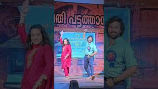 stage performance zamorins higher secondary school prajinprathapofficial [upl. by Eilatam546]