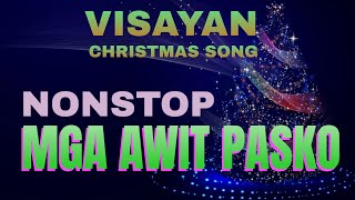 CHRISTMAS SONGS BISAYA  tataybembembheemzkheemixtv [upl. by Kelula820]