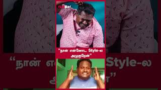 quot நான் என்னோட Style  ல அழுகுறேன் quot  Insta Fame Dr Diwakar Interview  drdiwagarbpt2902 [upl. by Hajar460]