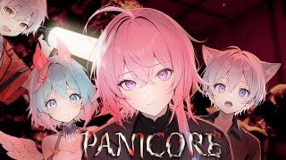 Panicore Vtuber IDEN [upl. by Ahtiek]