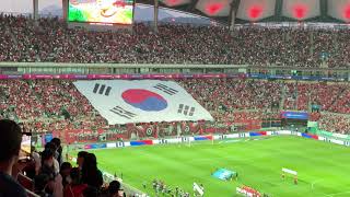 월드컵 2차예선 한국 vs 중국  한국 국가 제창 20240611 [upl. by Oirramaj]