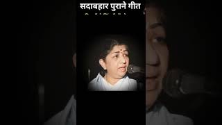 Mujhe teri mohabbat ka Sahara mil gaya hota agar toofan nahin aata singe Lata mangeshkar ji [upl. by Ansley]