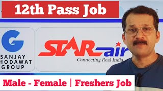 12th Pass Job  StarAir Latest Vacancy  Airport job vacancy 2024  Star Airlines  flyairAcademy [upl. by Lanod]