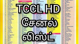 Tccl Total Hd channel list and package [upl. by Aytak]